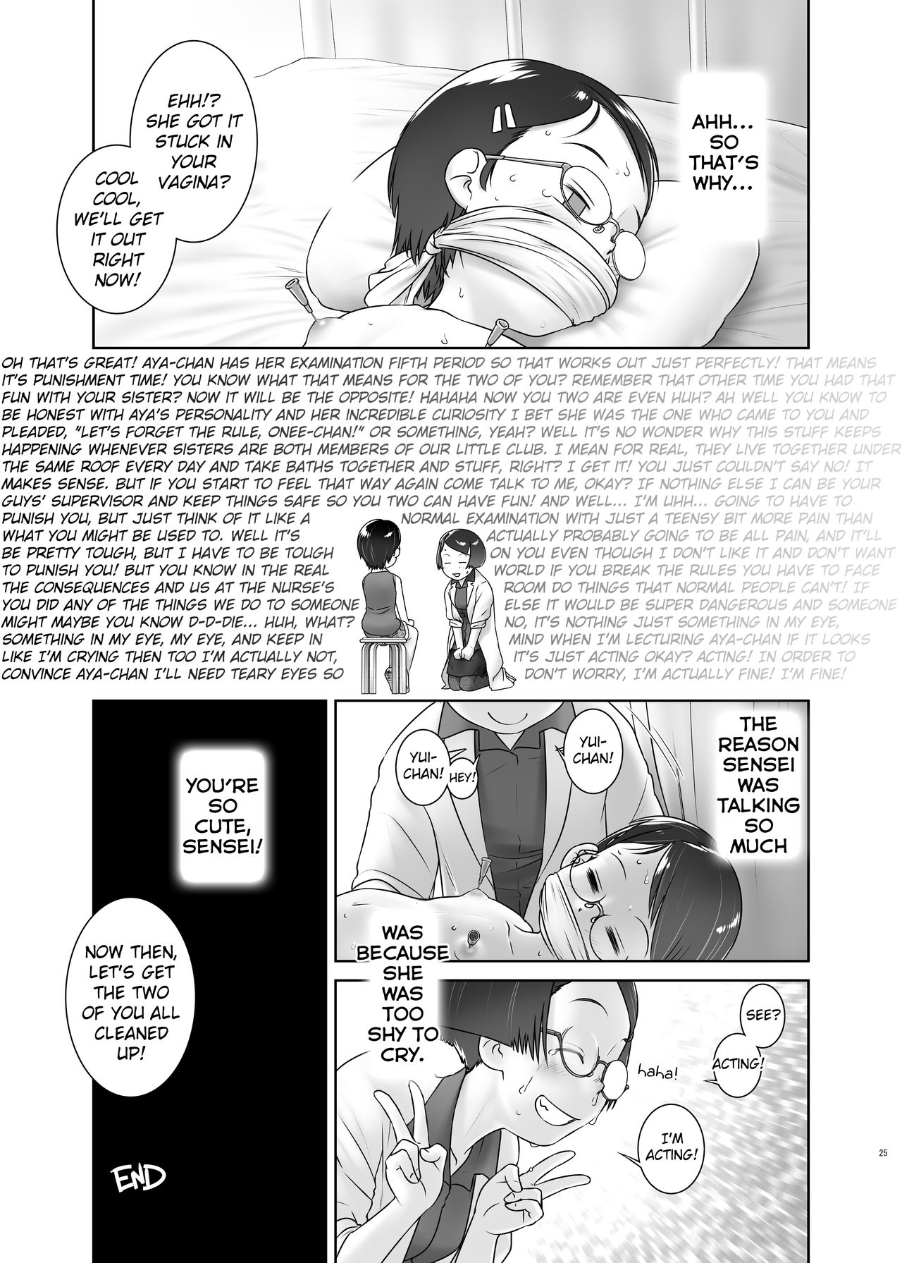 [Golden Tube (Ogu)] Oshikko Sensei 7~. [English] [Digital]_23.jpg